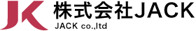 株式会社JACK