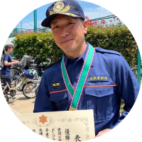 株式会社成貢 | 五十嵐 公彰